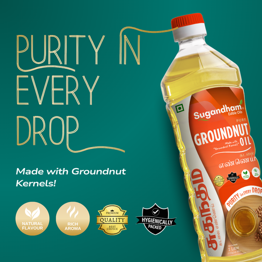 Sugandham Groundnut Oil / Peanut Oil ( Chekku / Ghani ) கடலை எண்ணெய் 1 Litre