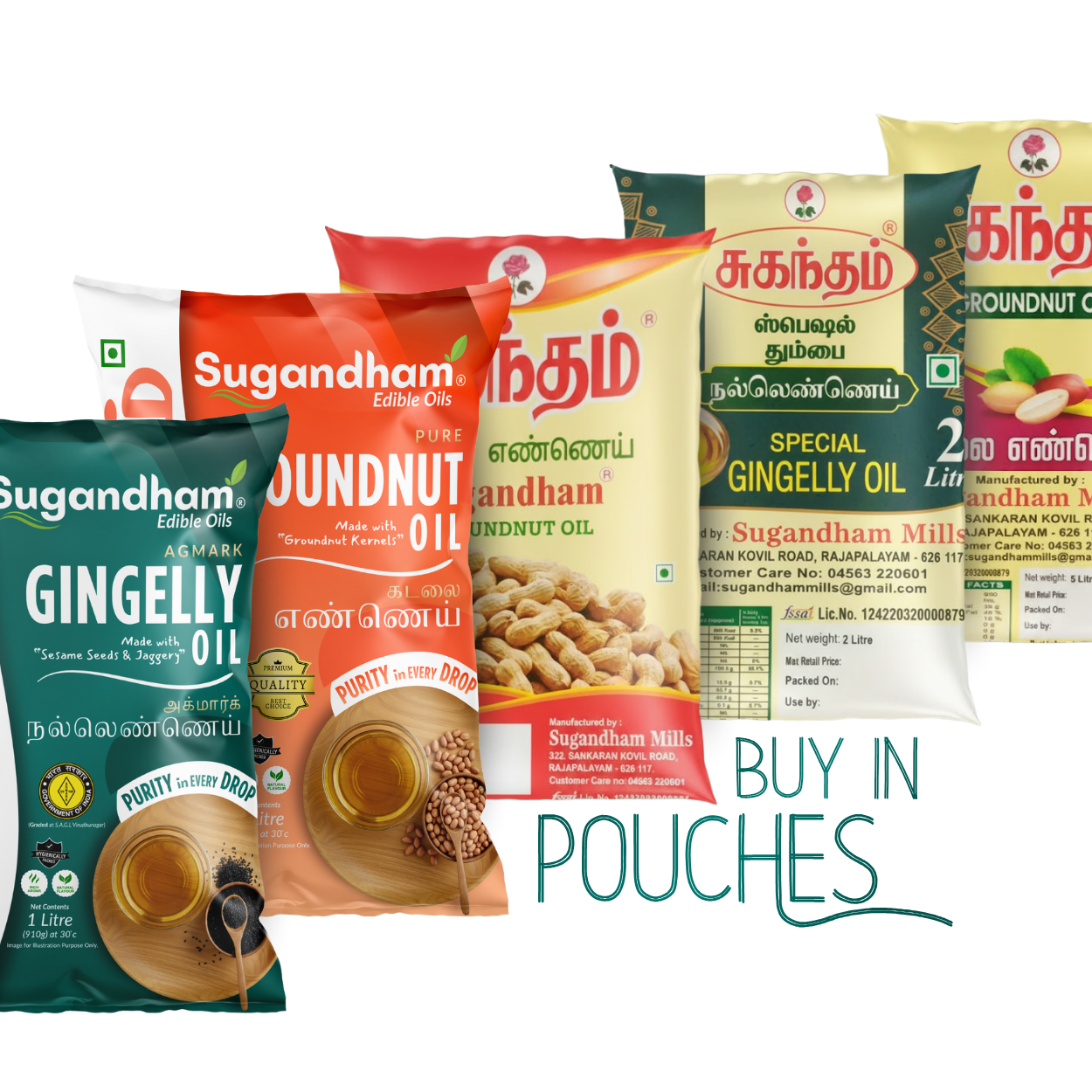 Buy In Pouches