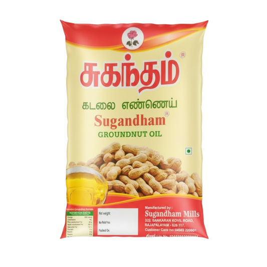 Sugandham Groundnut Oil / Peanut Oil ( Chekku / Ghani ) / கடலை எண்ணெய் 1 Litre - Pouch
