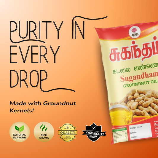 Sugandham Groundnut Oil / Peanut Oil ( Chekku / Ghani ) / கடலை எண்ணெய் 1 Litre - Pouch