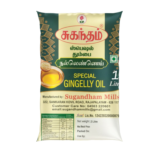 Sugandham Cold Pressed Gingelly / Sesame / Til Ka Oil / அக்மார்க் தும்பை நல்லெண்ணெய் - 1 Litre - Pouch