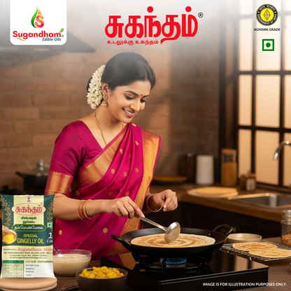 Sugandham Cold Pressed Gingelly / Sesame / Til Ka Oil / அக்மார்க் தும்பை நல்லெண்ணெய் - 1 Litre - Pouch