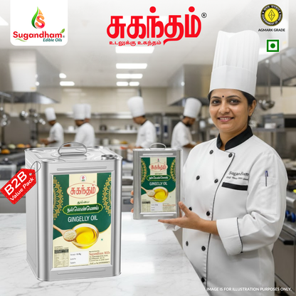 Sugandham Cold Pressed Gingelly / Sesame / Til Ka Oil / அக்மார்க் தும்பை நல்லெண்ணெய் - 15 Kgs - Tin