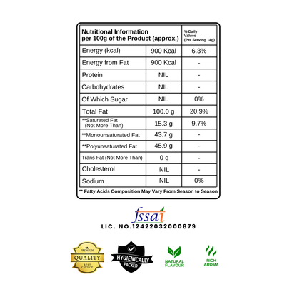 Sugandham Cold Pressed Gingelly / Sesame / Til Ka Oil / அக்மார்க் தும்பை நல்லெண்ணெய் - 15 Kgs - Tin