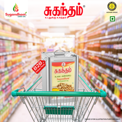 Sugandham Groundnut Oil / Peanut Oil ( Chekku / Ghani ) / கடலை எண்ணெய் 15 Kg - Tin