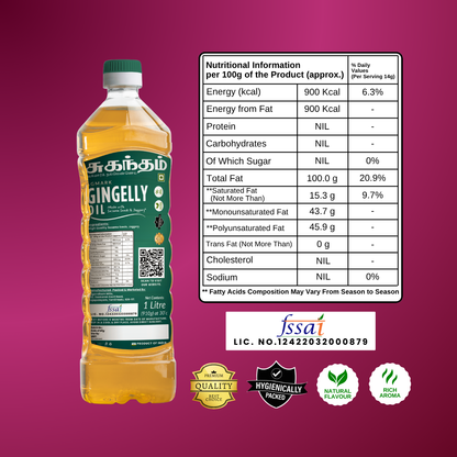 Sugandham Cold Pressed Gingelly / Sesame / Til Ka Oil / அக்மார்க் நல்லெண்ணெய் - 1 Litre